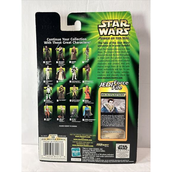 Star Wars Power of the Jedi Action Figure Lot Obi-Wan Qui-Gon Ellorrs Madak NIB - Picture 3 of 13